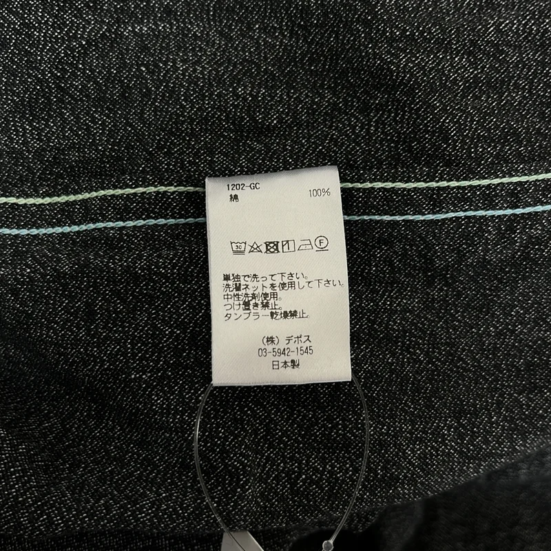 POST O'ALLS / ポストオーバーオールズ | NO.2 SHIRTS デニムシャツ | L | メンズ