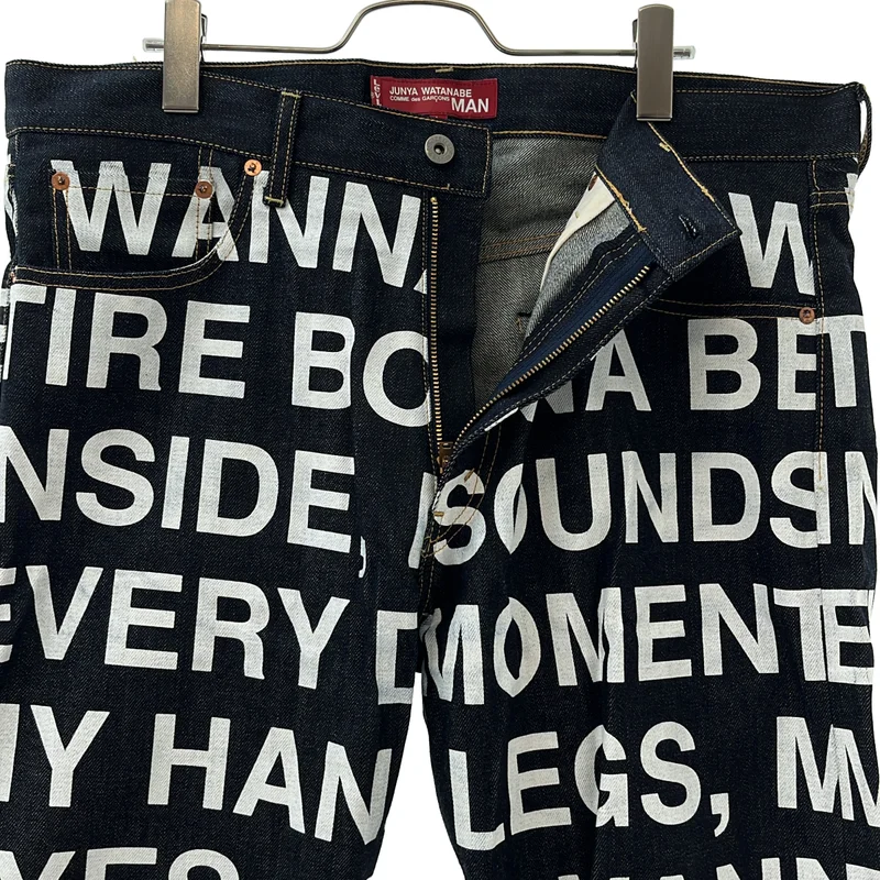 JUNYAWATANABE COMMEdesGARCONS MAN / ジュンヤワタナベマン | 2017AW | × Levi's / 503 ロゴプリント ロールアップデニムパンツ WT-P203 | L | メンズ