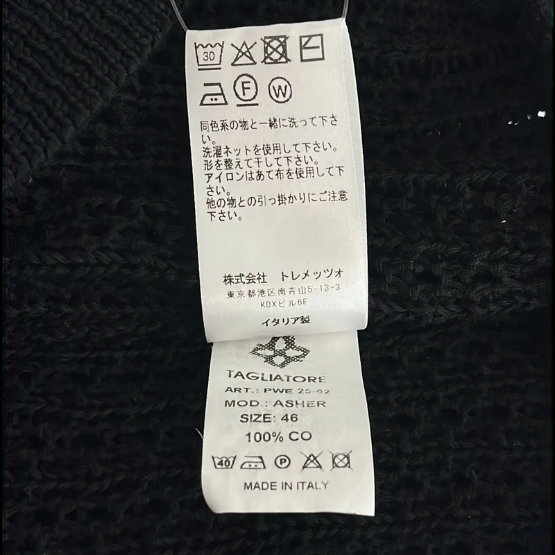 TAGLIATORE / タリアトーレ | ローゲージ スキッパー ニットポロシャツ | 46 | メンズ