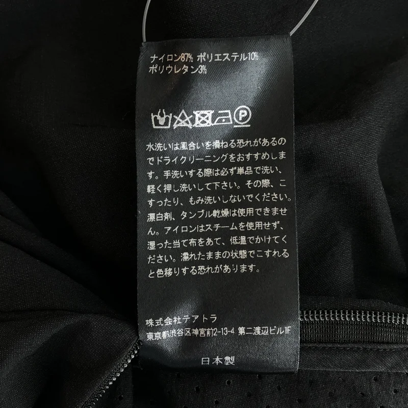 TEATORA / テアトラ | Wallet Pants DR パンツ TT-004-DR | 2 | メンズ