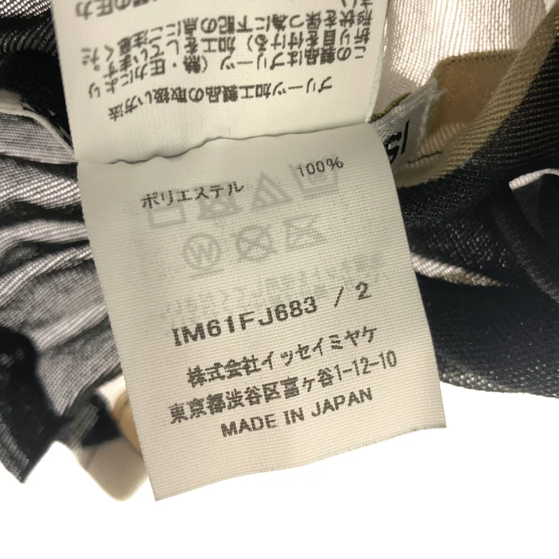 ISSEY MIYAKE / イッセイミヤケ | 2026SS | VERVE プリーツ ノースリーブ トップス | 2 | レディース
