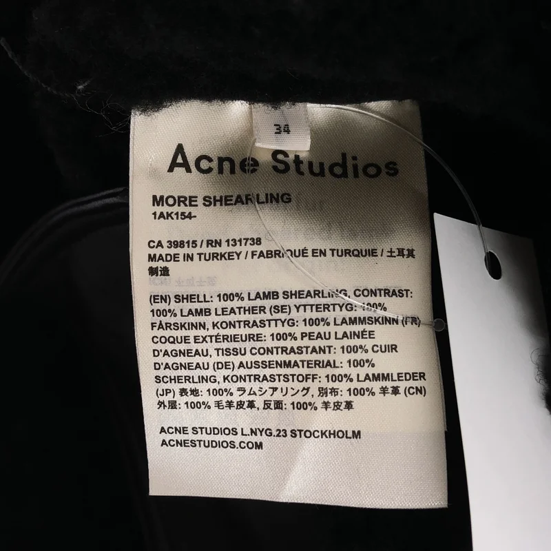 Acne Studios / アクネストゥディオズ | MORE SHEARLING ムートン ライダースジャケット | 34 | レディース