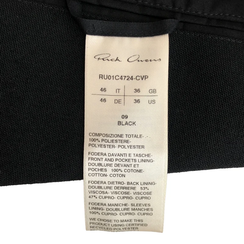 Rick Owens / リックオウエンス | シームディテール テーラードジャケット | 46 | メンズ