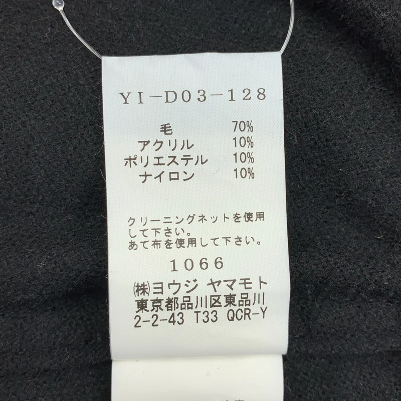 Y's / ワイズヨウジヤマモト | 2018AW | ウール ノースリーブ フーデッドドレス | 1 | レディース