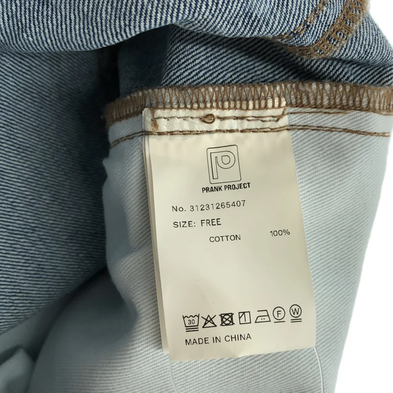 PRANK PROJECT / プランクプロジェクト | Loose Waist Two-way Salopette Pants / ルーズウエスト 2WAY サロペット デニムパンツ | FREE | レディース