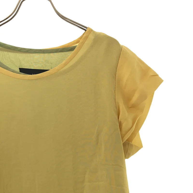 tricot COMME des GARCONS / トリココムデギャルソン – KLD