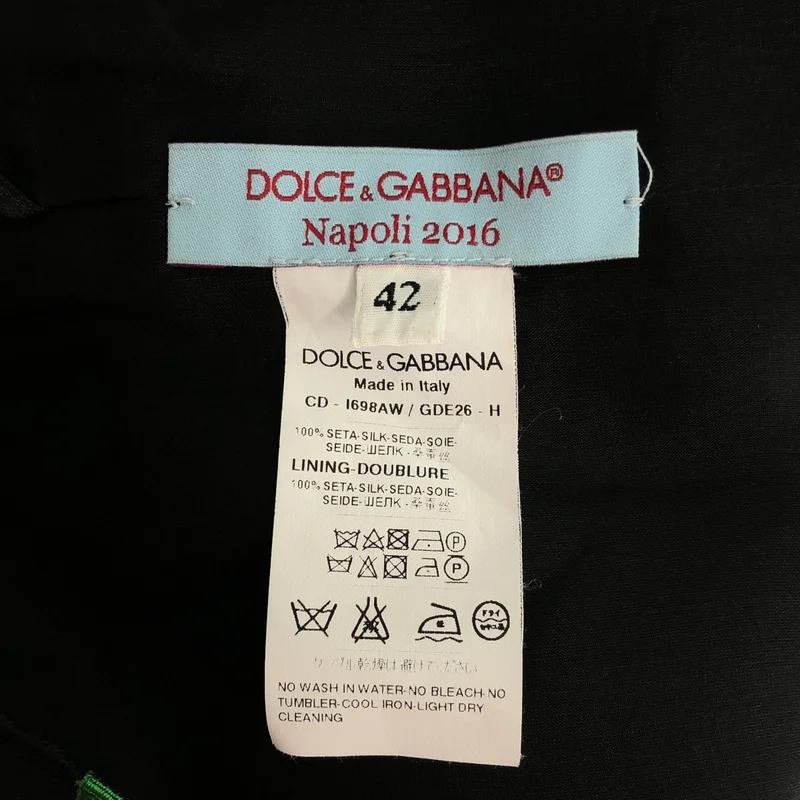 DOLCE＆GABBANA / ドルチェ＆ガッバーナドルガバ | 2016 | シルク ドールプリント ギャザー ティアード ベルテッド ワンピース | 42 | レディース