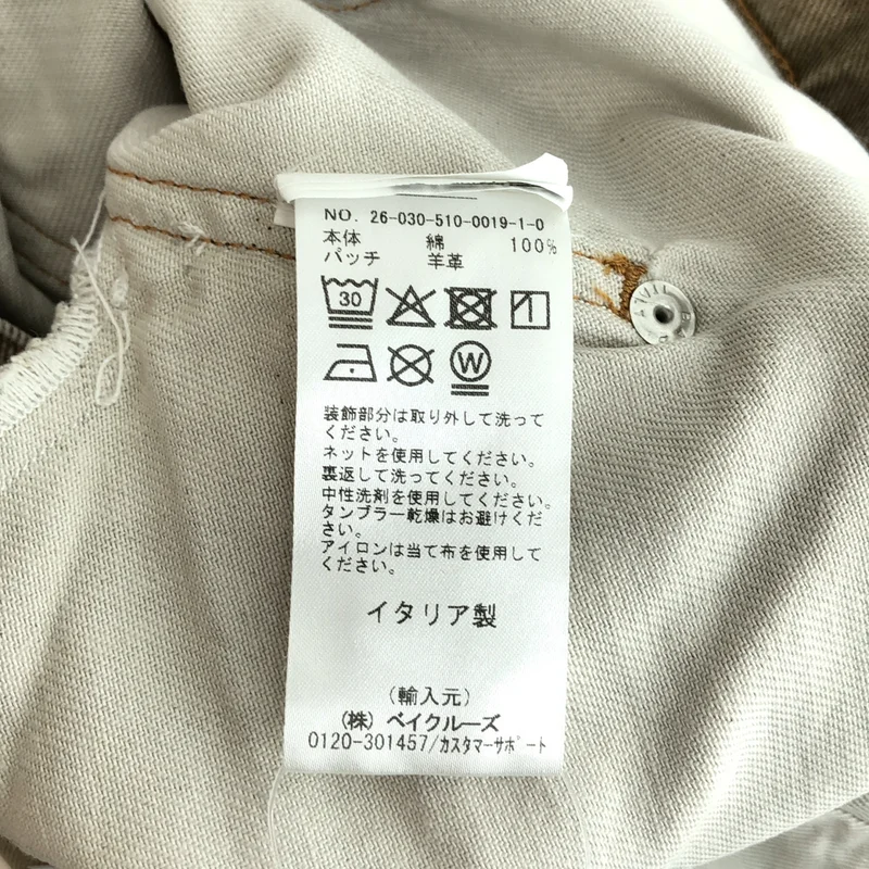 DARKPARK / ダークパーク | 2026SS | SIENNA PANT パンツ 26030510001910 |
