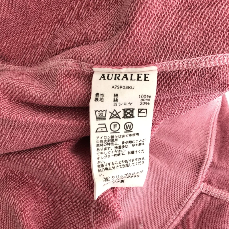 AURALEE / オーラリー | BACK CASHMERE SWEAT BIG P/O スウェット | 1 | レディース