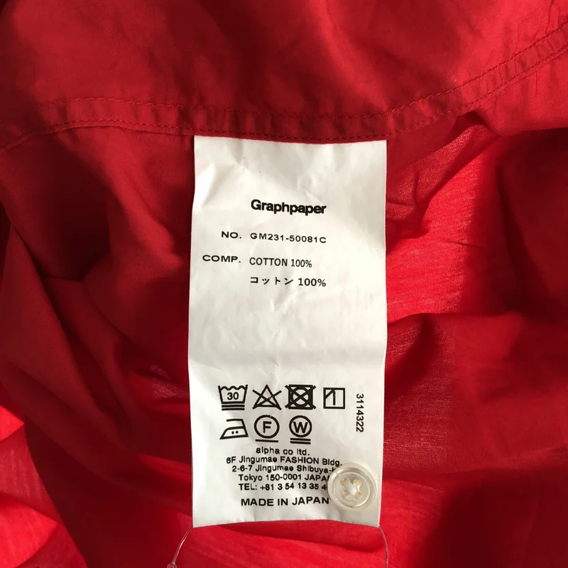 Graphpaper / グラフペーパー | 2023SS | Broad L/S Oversized Band Collar Shirt コットンブロード バンドカラーシャツ | F | メンズ