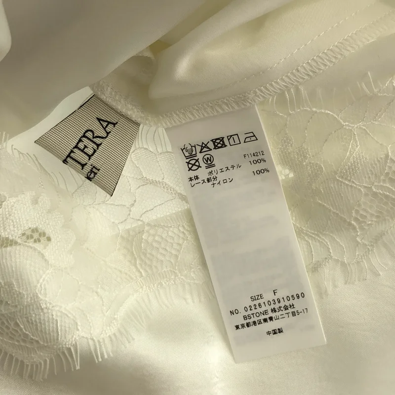 AMERI / アメリ | MEDI NUTRIENT AT FRUIT LAYERED TOP フルーツ プリント レイヤード Tシャツ | F | レディース