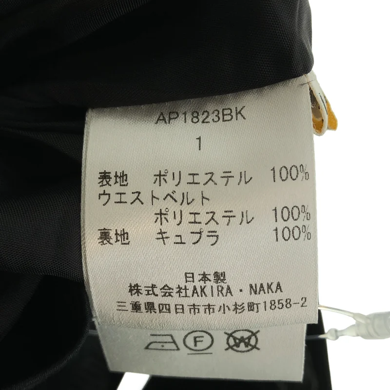 AKIRANAKA / アキラナカ | プリーツパンツ ワイドパンツ | 1 | レディース