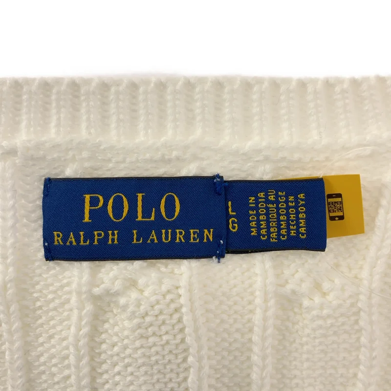 POLO RALPH LAUREN / ポロラルフローレン | コットン ワンポイントポニー ケーブル ニット カーディガン | L | レディース