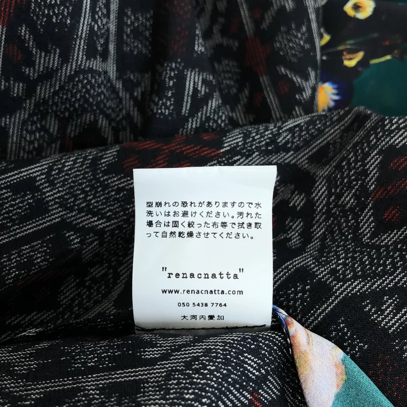 renacnatta / レナクッタ | リバーシブル フラワープリント ラップスカート |