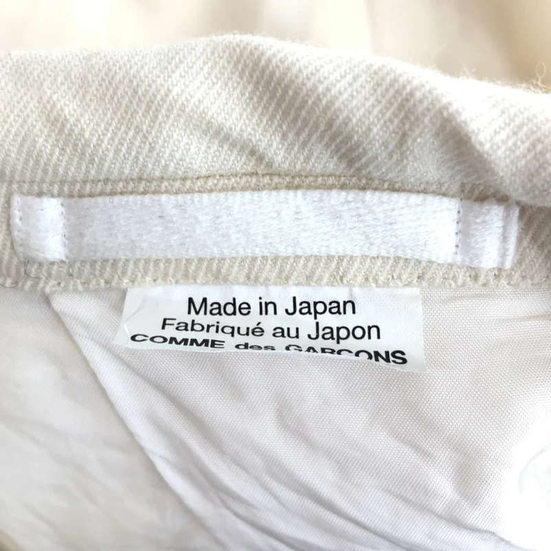 COMME des GARCONS HOMME PLUS / コムデギャルソンオムプリュス | 2024AW | ウール 3B テーラードジャケット PO-J066 | M | メンズ