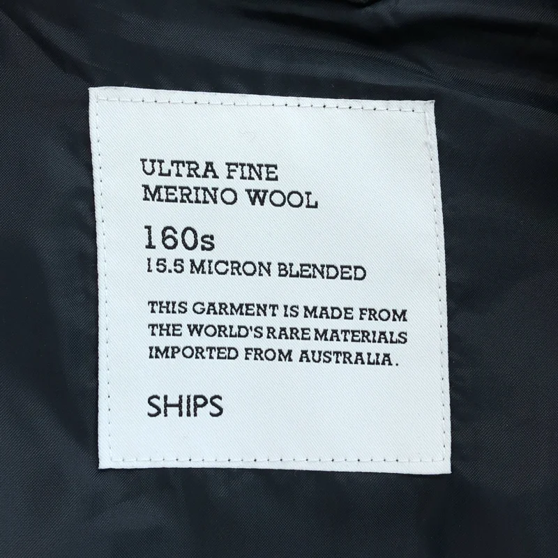 SHIPS / シップス | 160'S メリノウール バーシティジャケット 114-45-0113 | M | メンズ