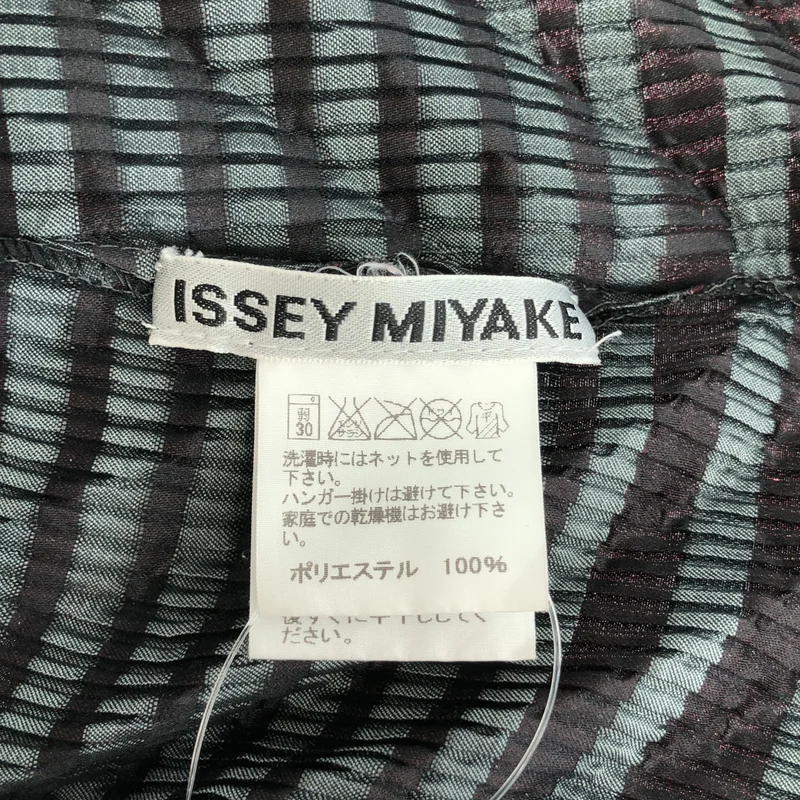 ISSEY MIYAKE / イッセイミヤケ | プリーツ ボーダープリント ショールカラージャケット | 2 | レディース