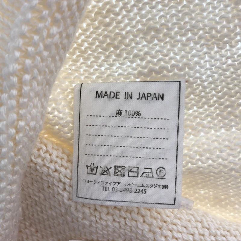 45r / フォーティファイブアール | ざっくりリネンの908馬比古ベスト | 2 | レディース