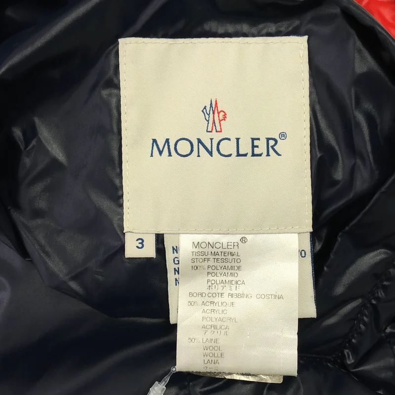 MONCLER / モンクレール | BENOIT ベノワ トリコロール リバーシブル