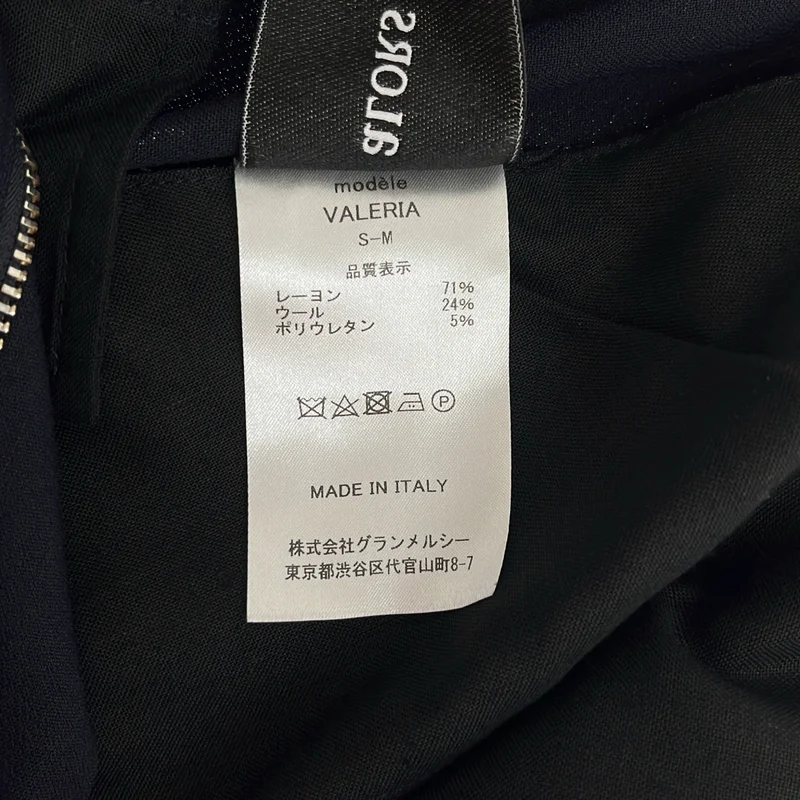 aLORS / アロー | VALERIA タックハーフパンツ | S-M | レディース