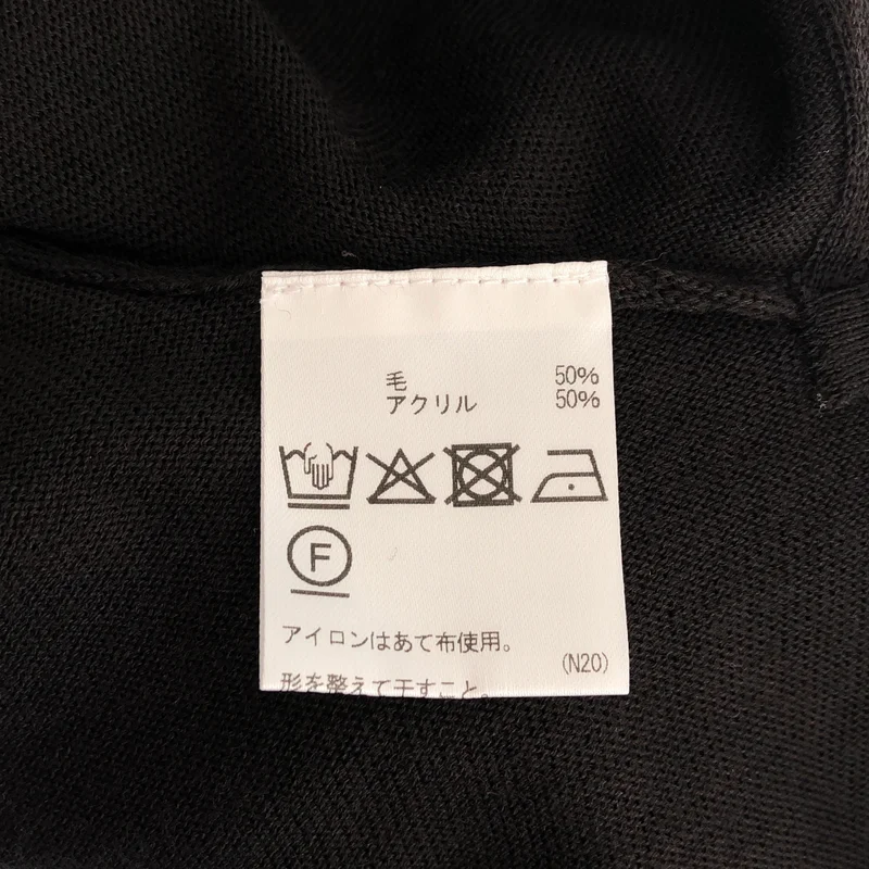 AQUASCUTUM / アクアスキュータム | ウール混 バックオープンニット | 8 | レディース