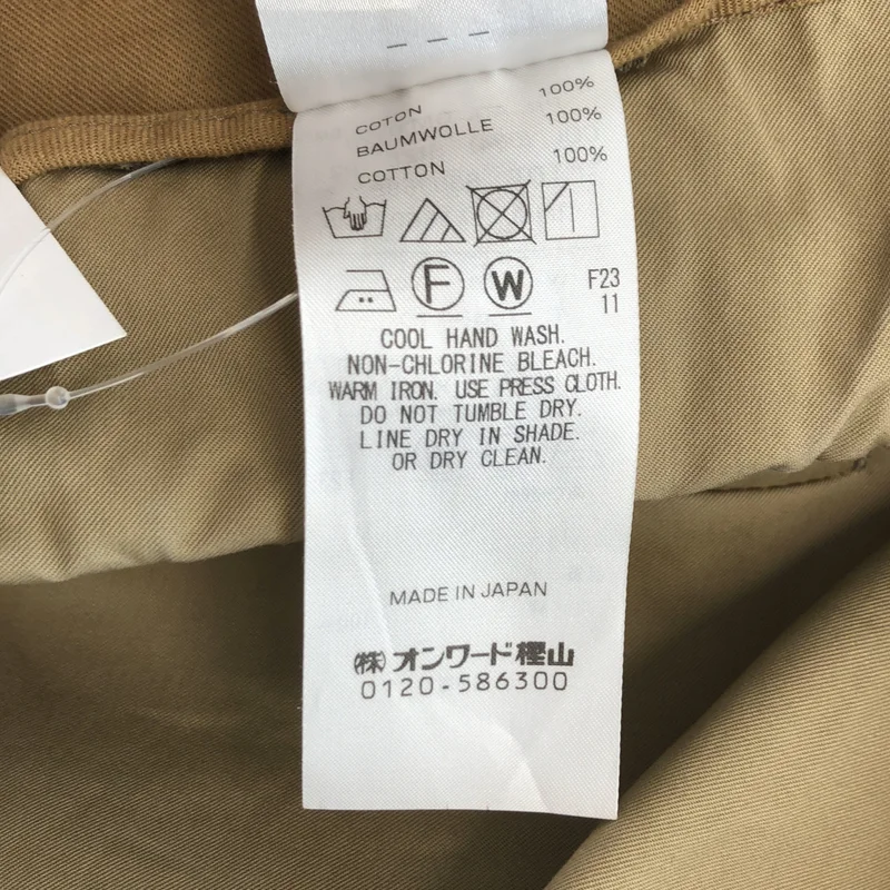 ATON / エイトン | コットン タック ワイドパンツ | 2 | レディース