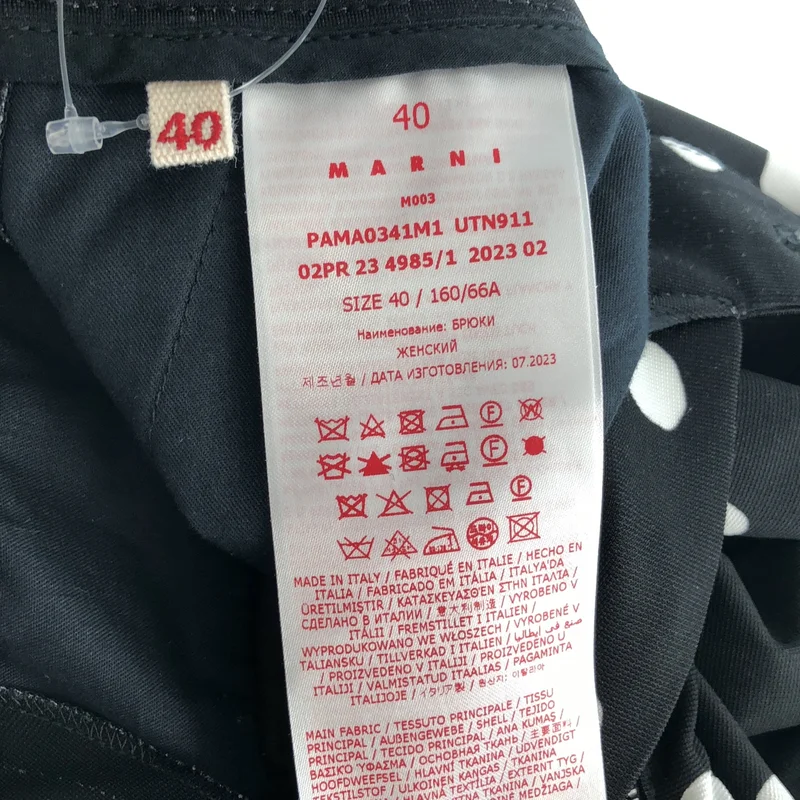 MARNI / マルニ | 2023AW | ドット ストレートスラックス | 40 | レディース