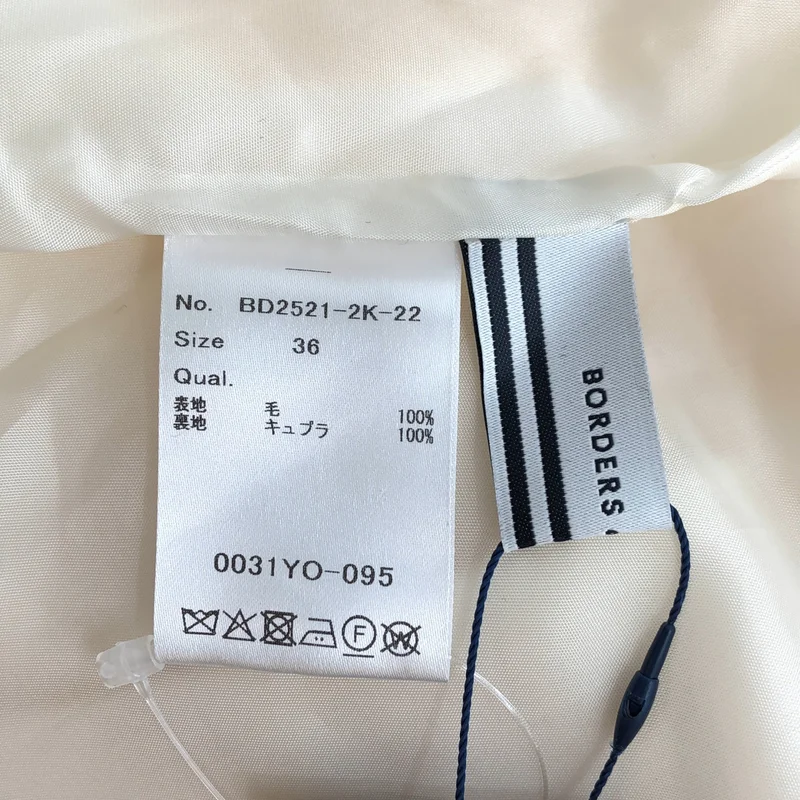 BORDERS at BALCONY / ボーダーズアットバルコニー | 2025AW | WEEKEND FRILL DRESS / ウール ウィークエンド フリルワンピース | 36 | レディース