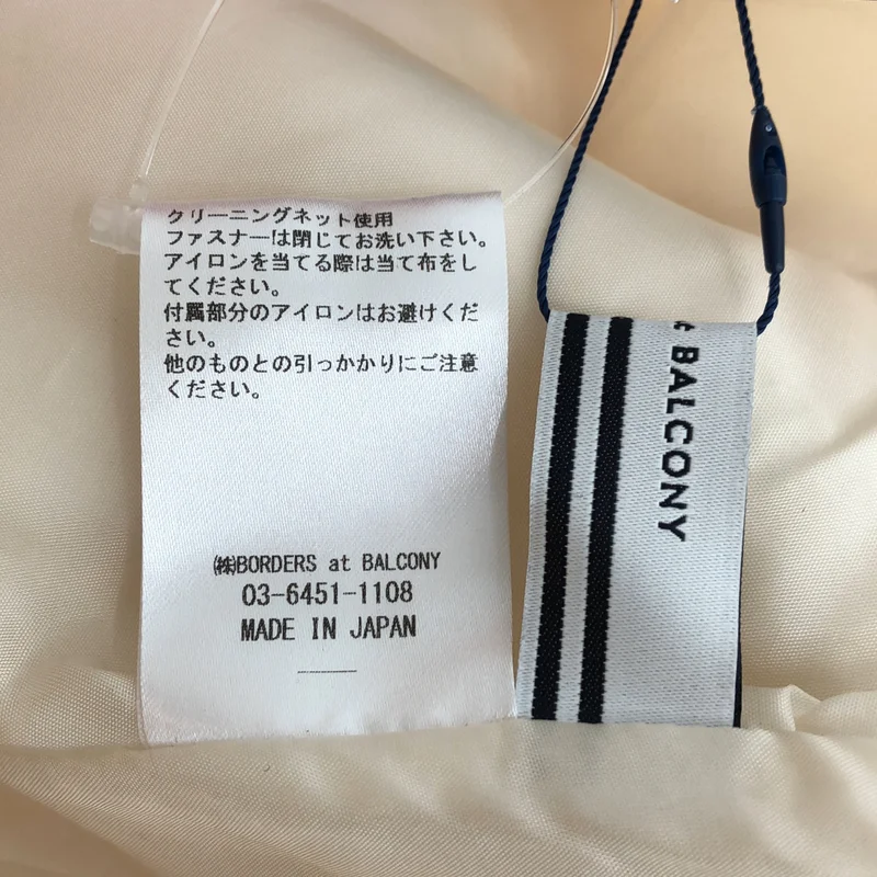 BORDERS at BALCONY / ボーダーズアットバルコニー | 2025AW | WEEKEND FRILL DRESS / ウール ウィークエンド フリルワンピース | 36 | レディース