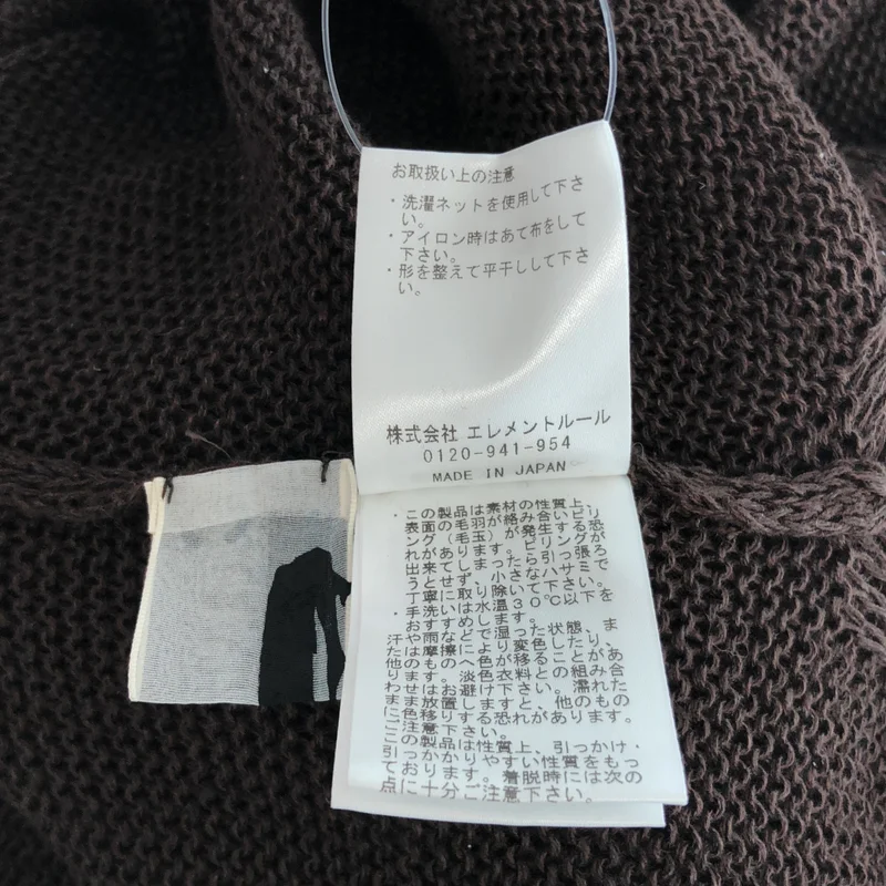 Chaos / カオス | ストラドリネンニットプルオーバー | F | レディース