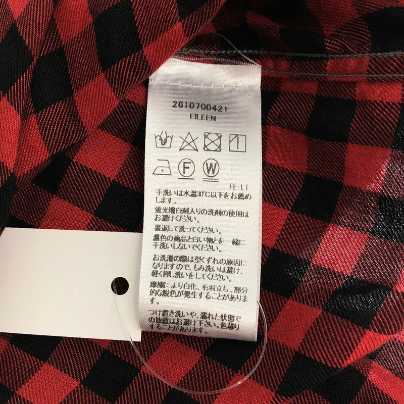 Frank&Eileen / フランクアンドアイリーン | スキッパーシャツ_長袖 2610700421 | XS | レディース