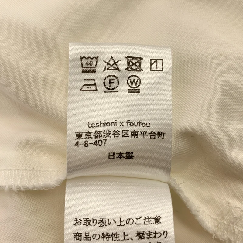 foufou / フーフー | THE DRESS / front tuck button one piece / フロントタックボタンワンピース | 0 | レディース