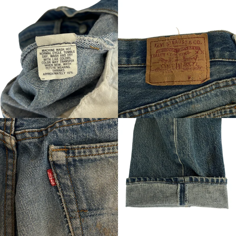 Levi's / リーバイス | 1980s | 501 スモールe デニムパンツ | W32 L36 | メンズ
