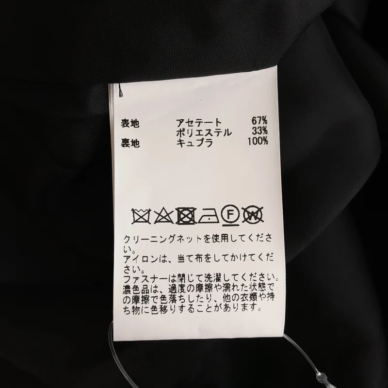 DOMELLE / ドメル | ボリュームスリーブの辛口ミニドレス A3133FA 003 | 1 | レディース