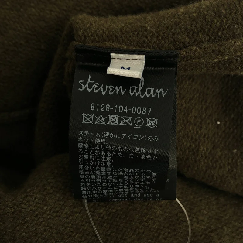 steven alan / スティーブンアラン | MULE SADDLE SHOULDER CARDIGAN ウール Vネック ニットカーディガン | M | レディース