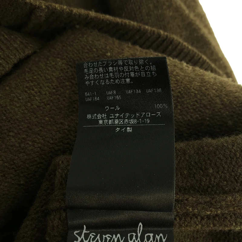 steven alan / スティーブンアラン | MULE SADDLE SHOULDER CARDIGAN ウール Vネック ニットカーディガン | M | レディース