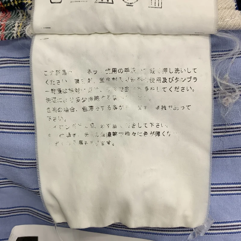 COMME des GARCONS HOMME / コムデギャルソンオム | タータンチェック パッチワーク シャツ | M | メンズ