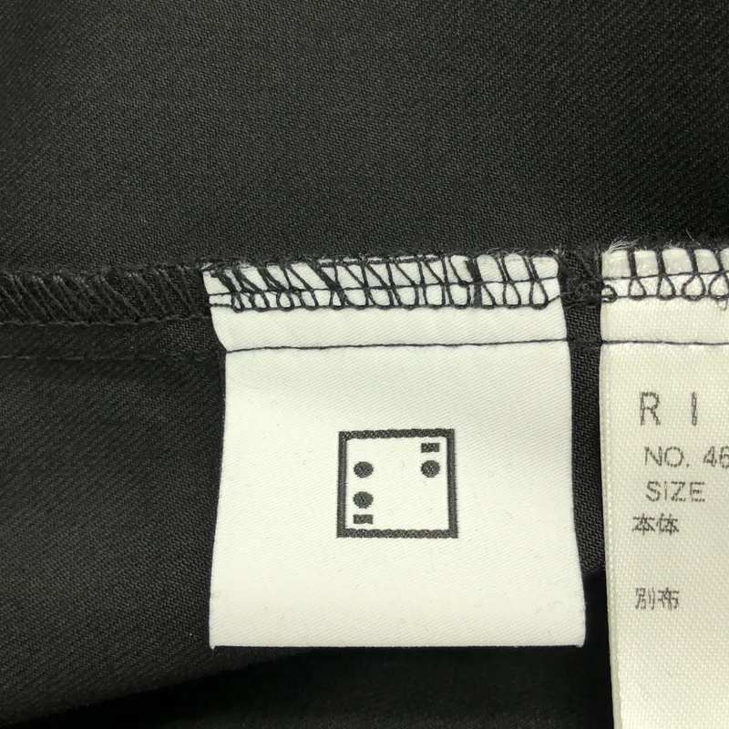 RIM.ARK / リムアーク | Urban shirt OP シャツワンピース | 36 | レディース