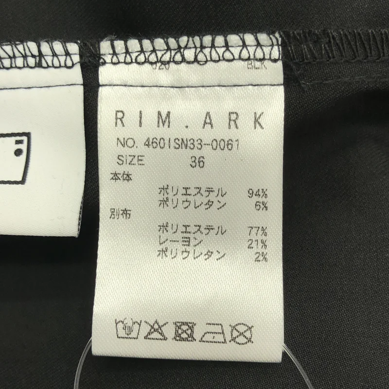 RIM.ARK / リムアーク | Urban shirt OP シャツワンピース | 36 | レディース