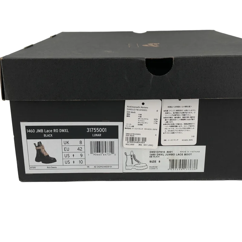 Rick Owens / リックオウエンス | × Dr.Martens / 1460 DMXL Jumbo Lace Boot ジャンボレース ブーツ | 8 | メンズ