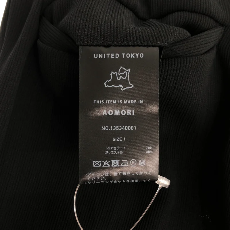 UNITED TOKYO / ユナイテッドトウキョウ | COLD DRY PLEATS 2タックイージーパンツ | 1 | メンズ