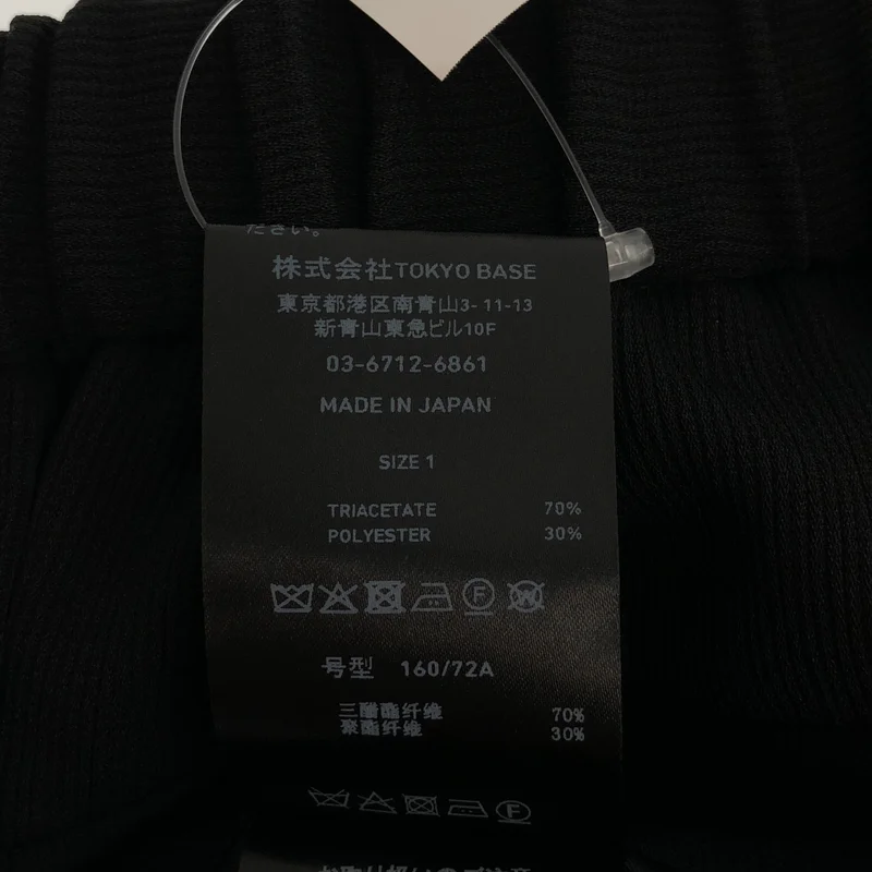 UNITED TOKYO / ユナイテッドトウキョウ | COLD DRY PLEATS 2タックイージーパンツ | 1 | メンズ