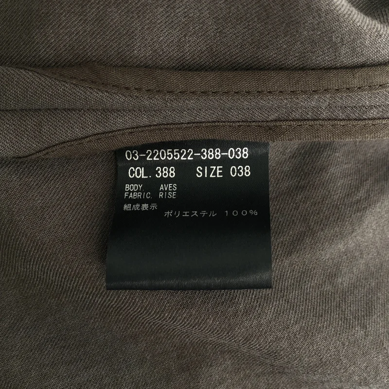 theory luxe / セオリーリュクス | aves rise ウォッシャブル ショートスリーブ シャツ ワンピース | 38 | レディース