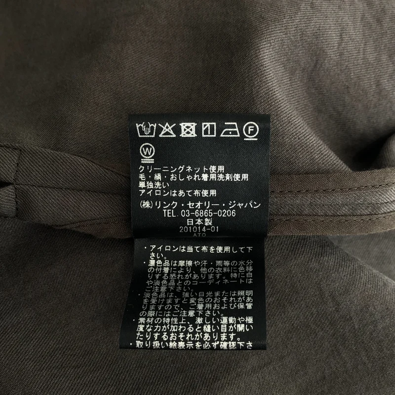 theory luxe / セオリーリュクス | aves rise ウォッシャブル ショートスリーブ シャツ ワンピース | 38 | レディース