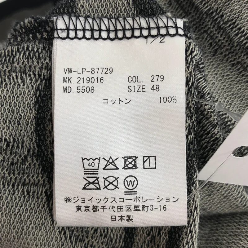Vivienne Westwood MAN / ヴィヴィアンウエストウッドマン | オーブプリント 総柄 ロングスリーブTシャツ | 48 | メンズ