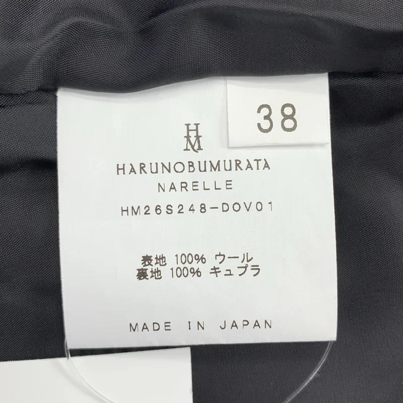 HARUNOBUMURATA / ハルノブムラタ | 2026SS | NARELLE テーラードジャケット | 38 | レディース