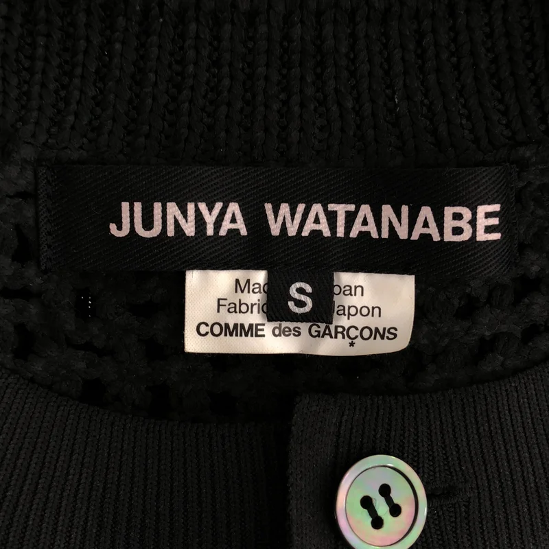 JUNYA WATANABE / ジュンヤワタナベ | 2024SS | ポリエステル バックメッシュ クルーネック カーディガン | S | レディース