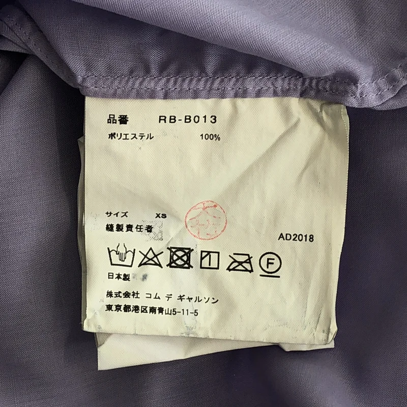 COMME des GARCONS COMME des GARCONS / コムコム | 2018SS | ポリエステル ギャザースリーブ 丸襟 シャツ ブラウス | XS | レディース