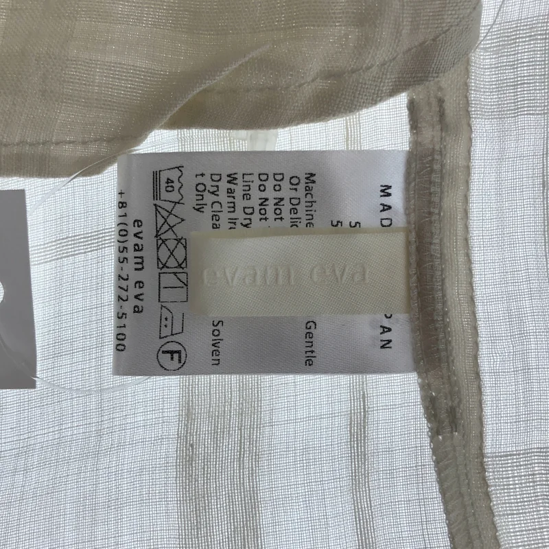 evam eva / エヴァムエヴァ | linen ramie robe カーディガン E261T224 | M | レディース