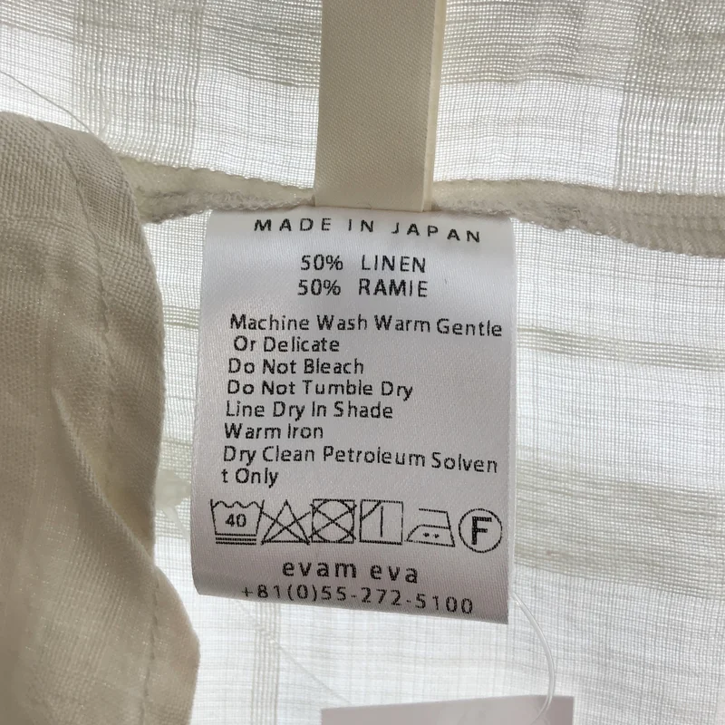 evam eva / エヴァムエヴァ | linen ramie robe カーディガン E261T224 | M | レディース
